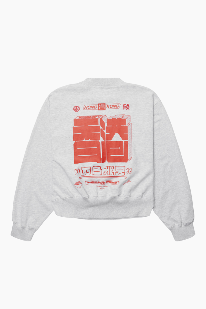 WBFranka HK Crew - Grey Melange - Woodbird